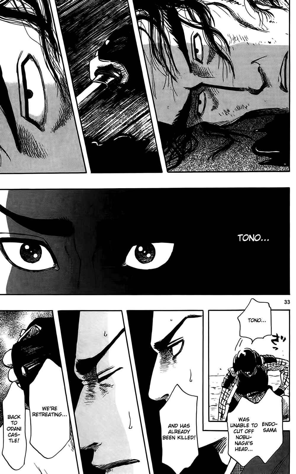 Page 36 Chapter 33 Nobunaga Concerto