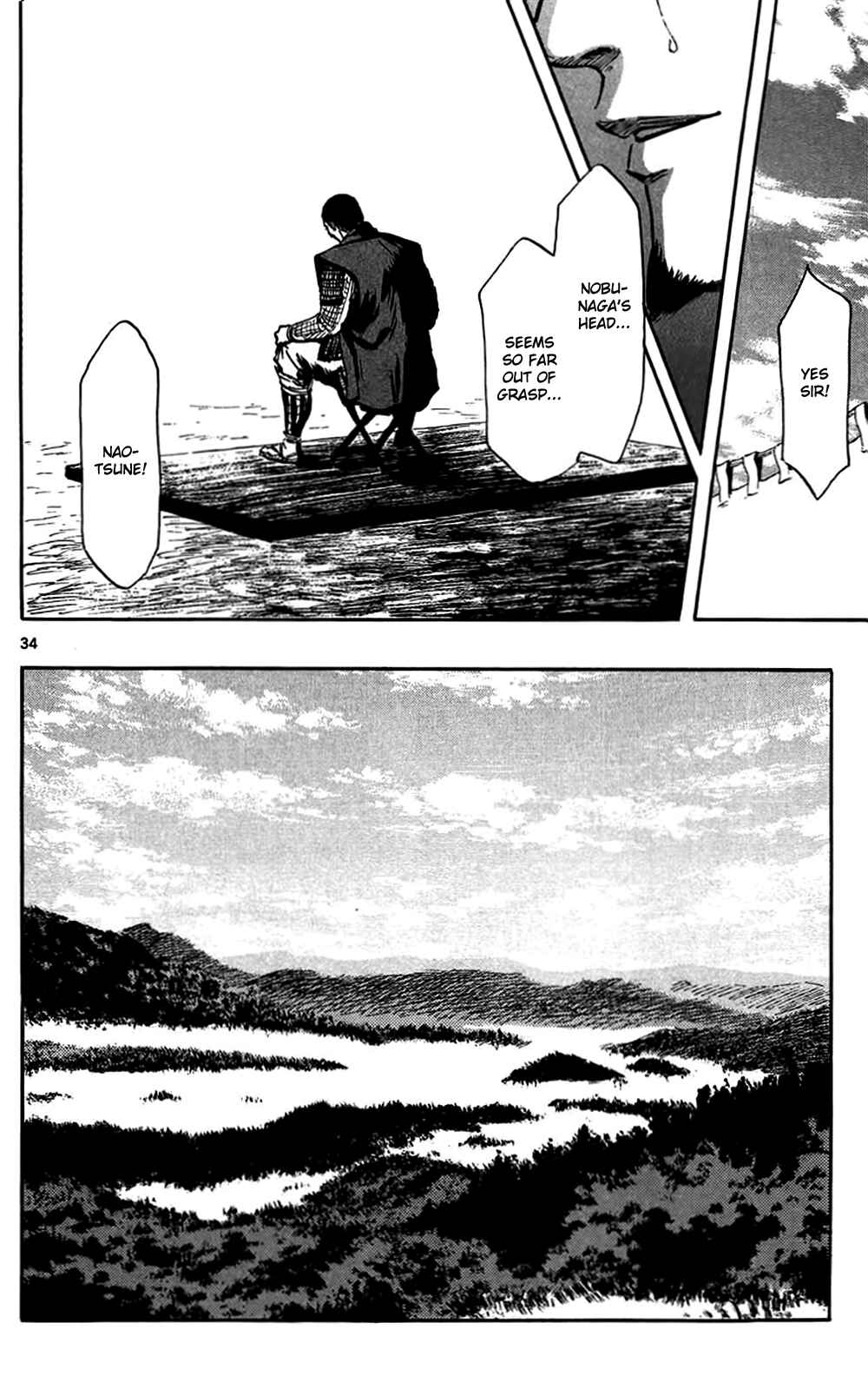 Page 37 Chapter 33 Nobunaga Concerto