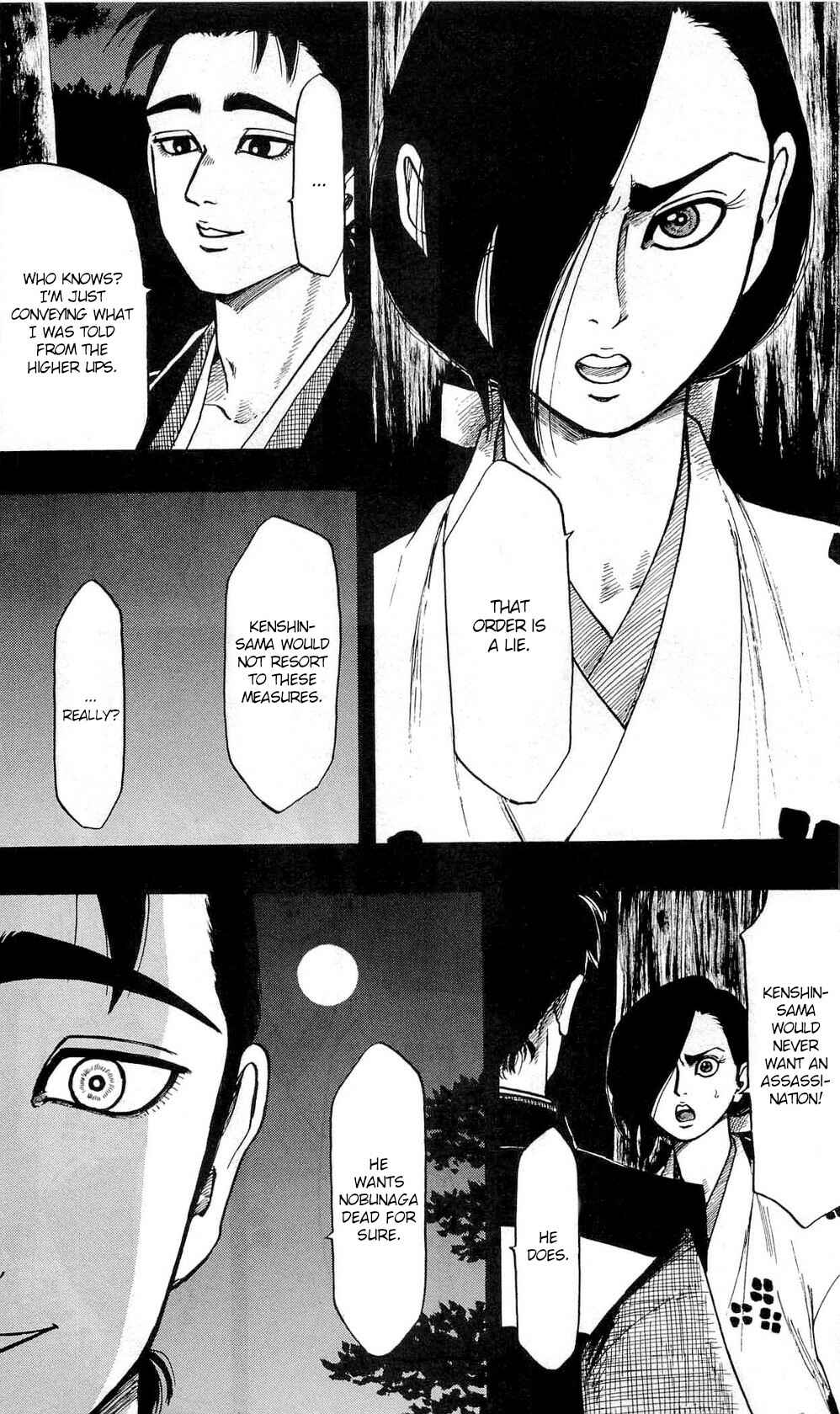 Page 11 Chapter 57 Nobunaga Concerto