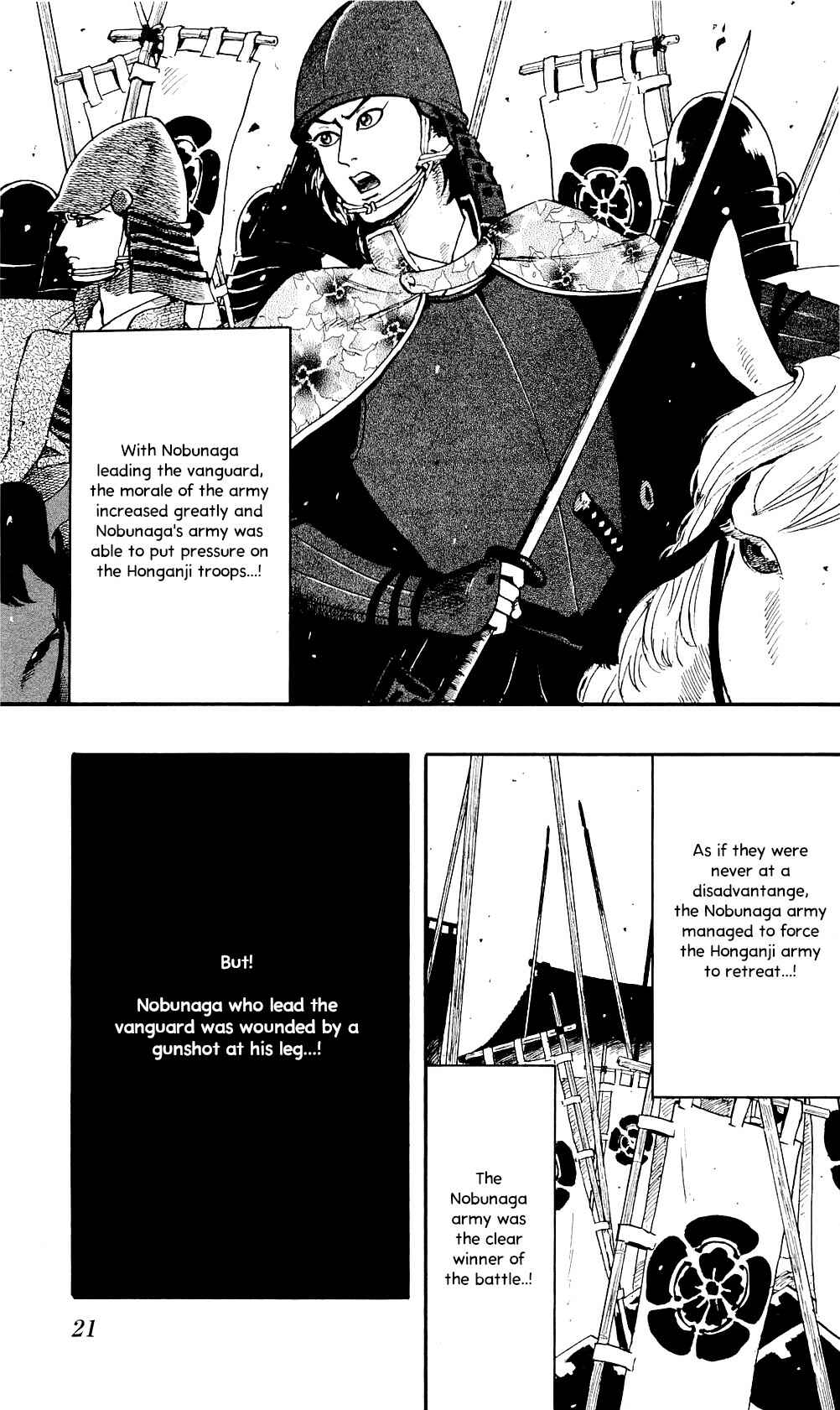 Page 25 Chapter 57 Nobunaga Concerto