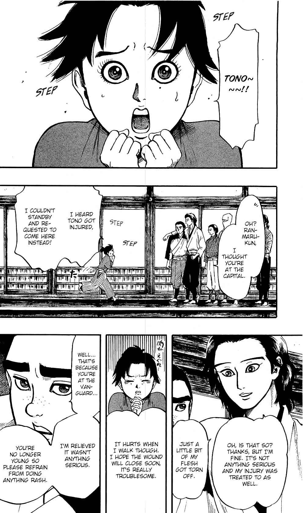 Page 26 Chapter 57 Nobunaga Concerto