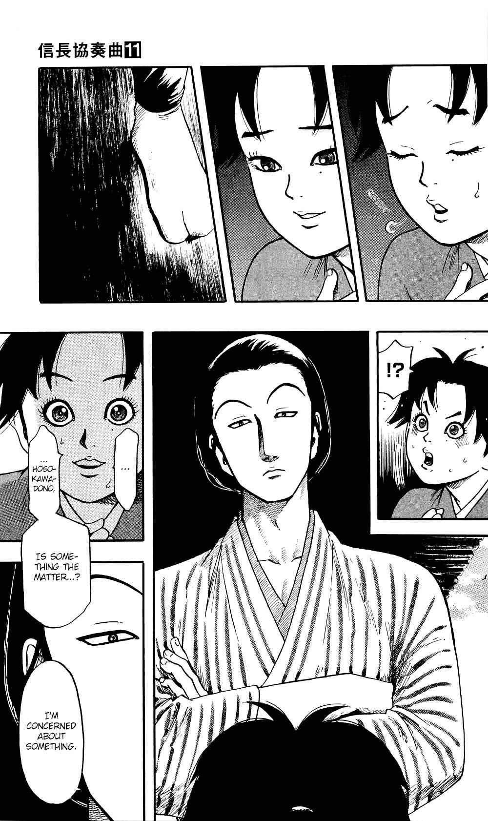 Page 29 Chapter 57 Nobunaga Concerto
