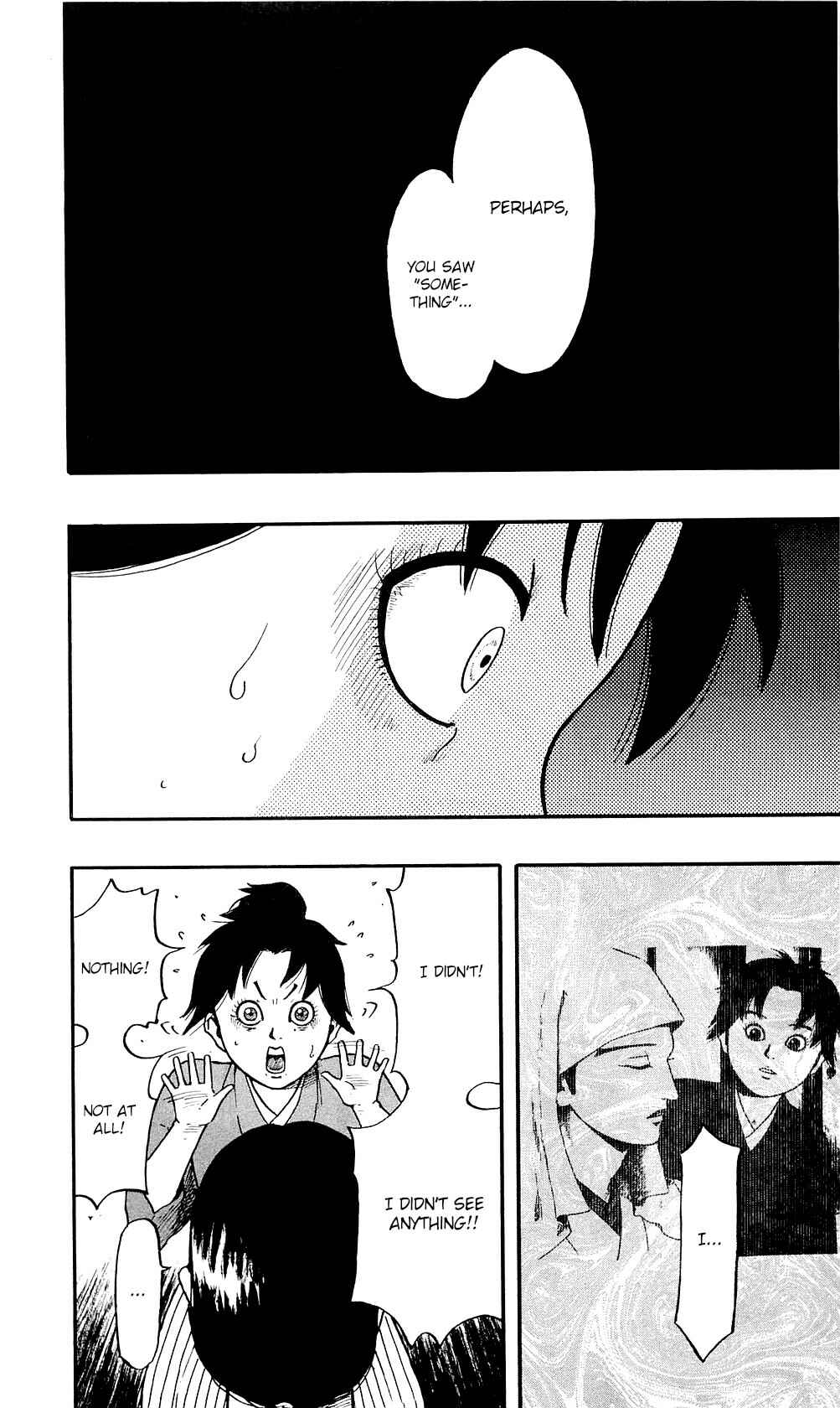 Page 31 Chapter 57 Nobunaga Concerto