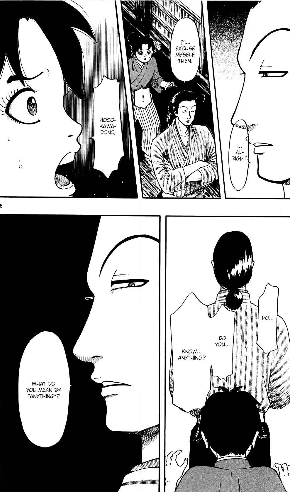 Page 32 Chapter 57 Nobunaga Concerto