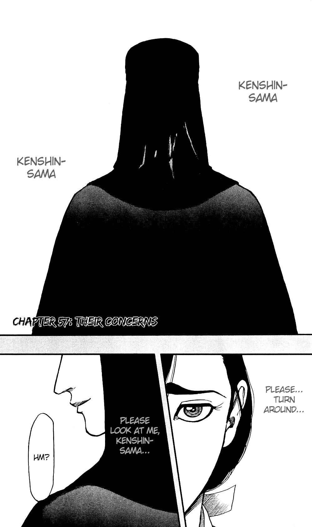 Page 7 Chapter 57 Nobunaga Concerto