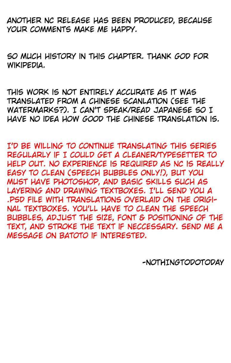 Page 1 Chapter 14 Nobunaga Concerto