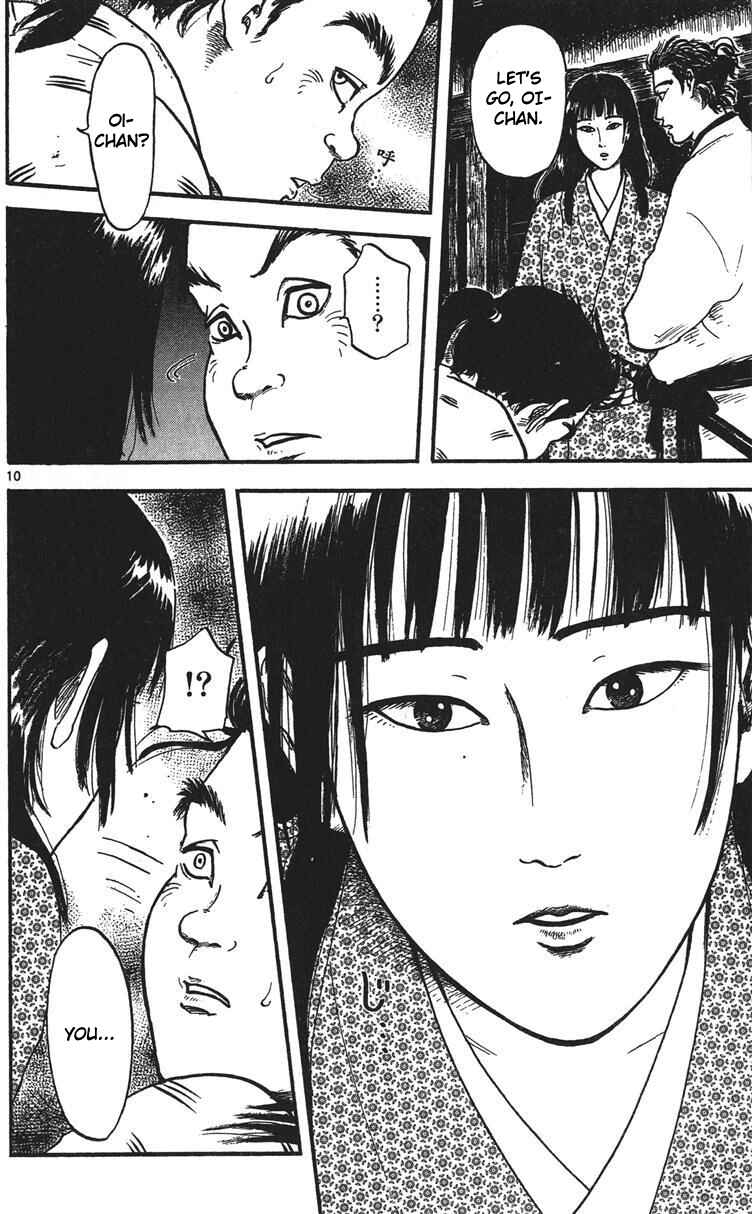 Page 11 Chapter 14 Nobunaga Concerto