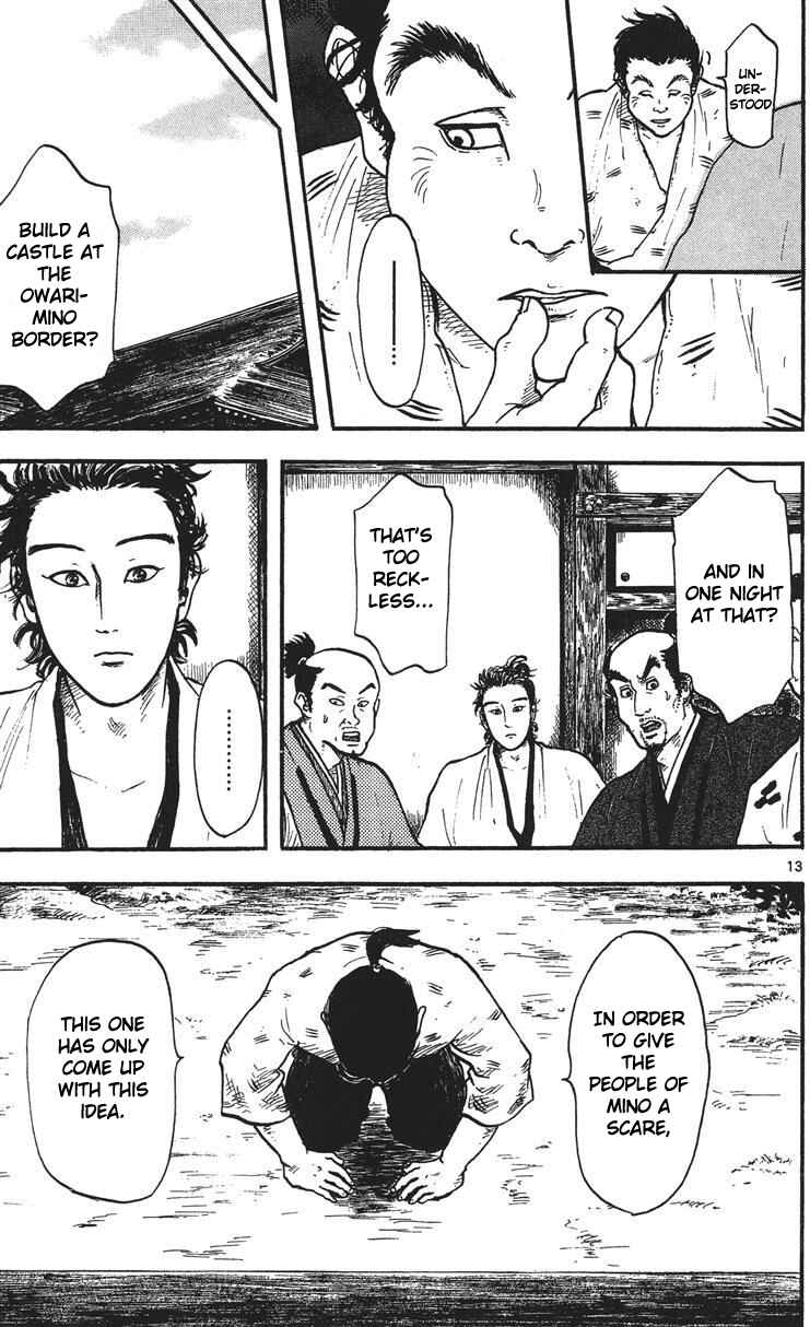 Page 14 Chapter 14 Nobunaga Concerto