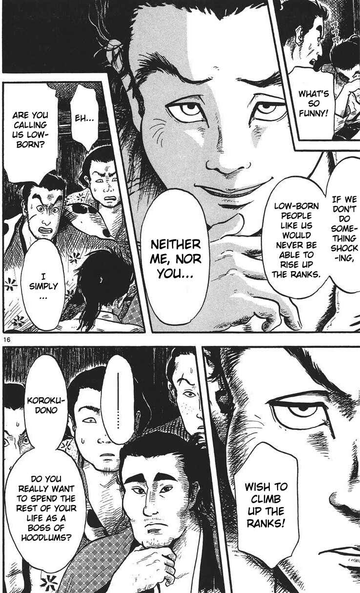 Page 17 Chapter 14 Nobunaga Concerto