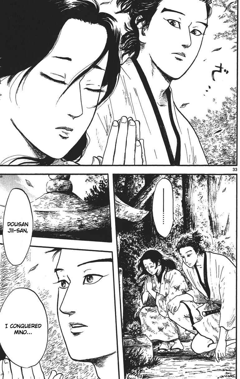 Page 34 Chapter 14 Nobunaga Concerto