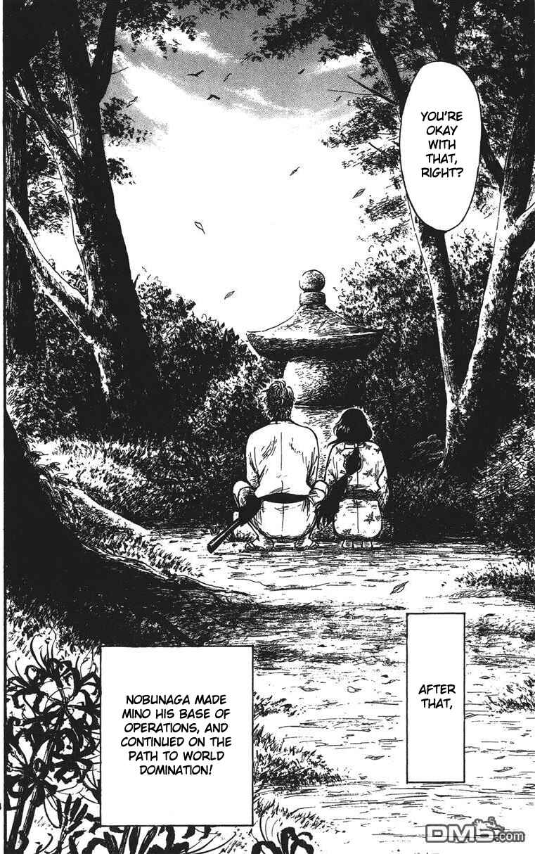 Page 35 Chapter 14 Nobunaga Concerto