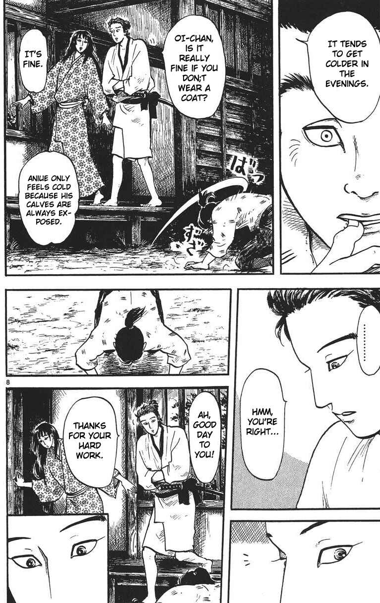 Page 9 Chapter 14 Nobunaga Concerto