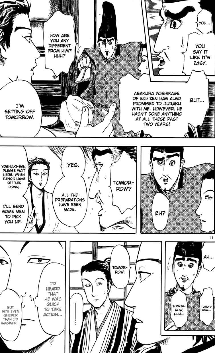 Page 14 Chapter 17 Nobunaga Concerto