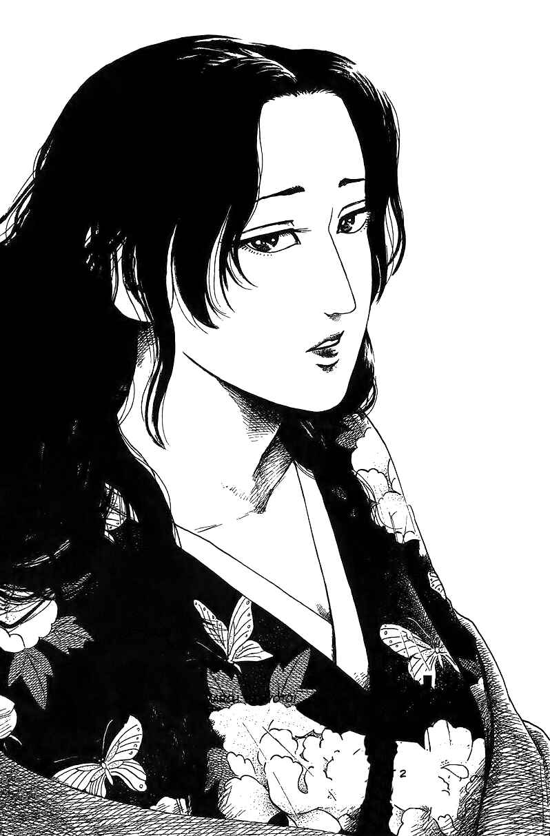Page 33 Chapter 17 Nobunaga Concerto