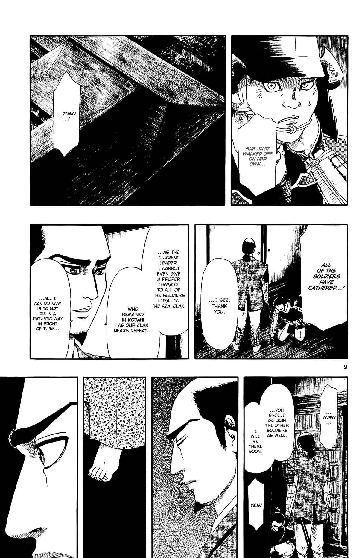 Page 11 Chapter 50 Nobunaga Concerto