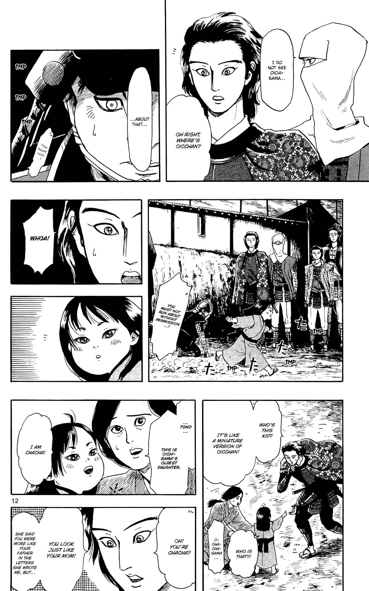 Page 14 Chapter 50 Nobunaga Concerto
