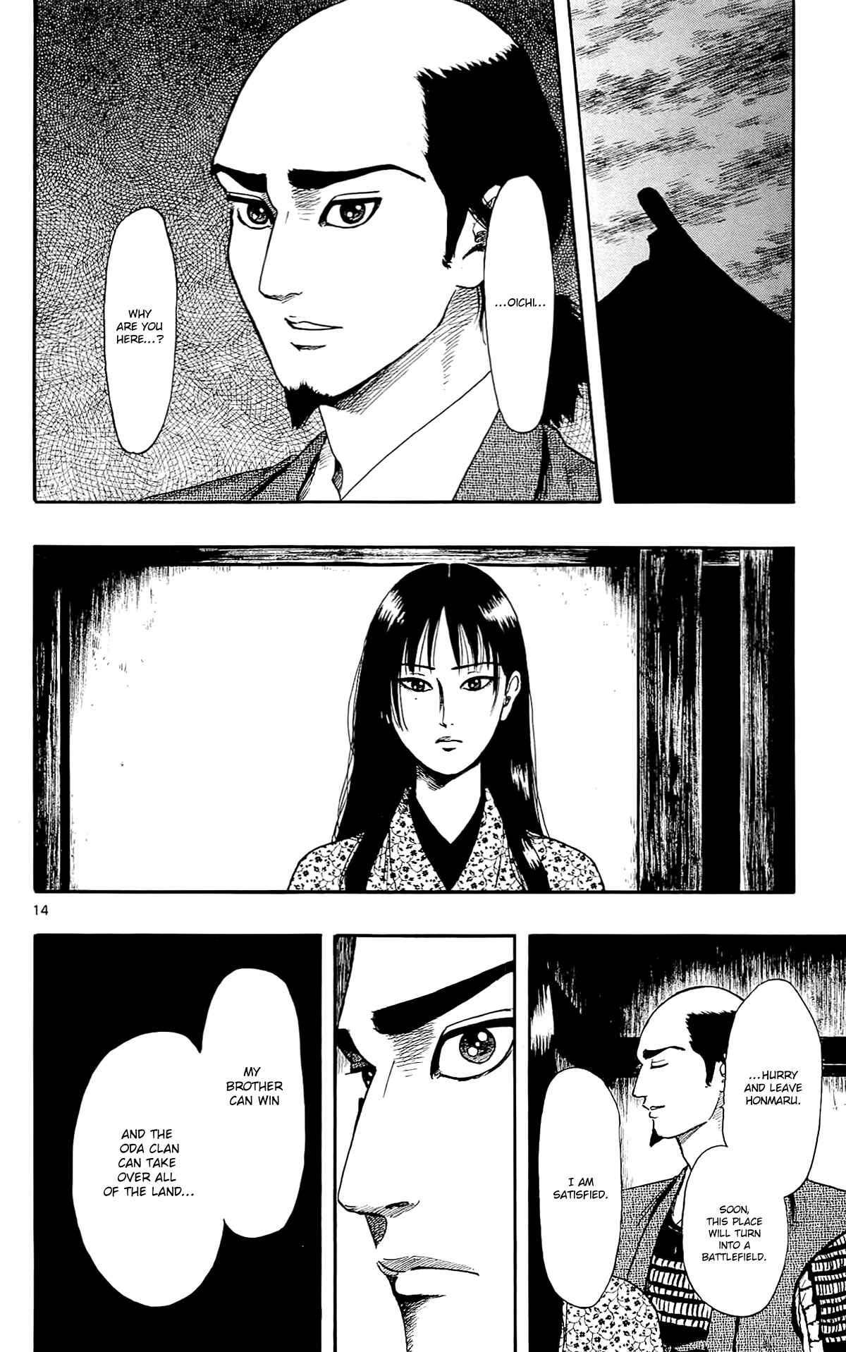 Page 16 Chapter 50 Nobunaga Concerto
