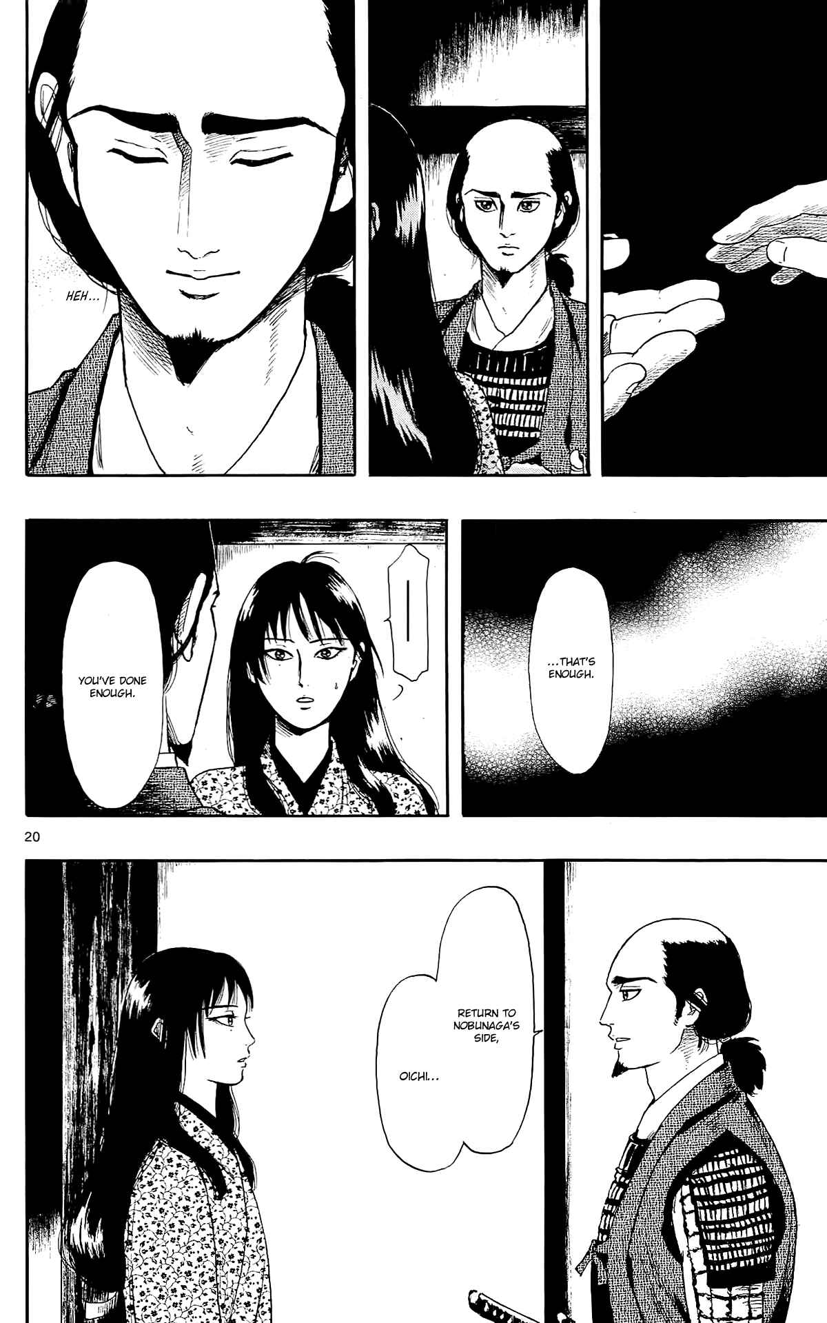 Page 22 Chapter 50 Nobunaga Concerto