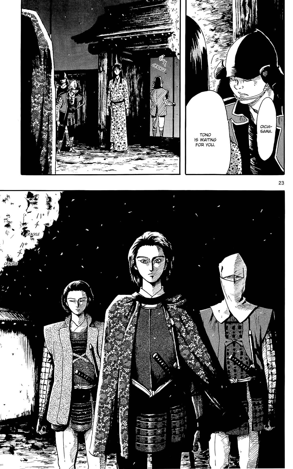 Page 25 Chapter 50 Nobunaga Concerto