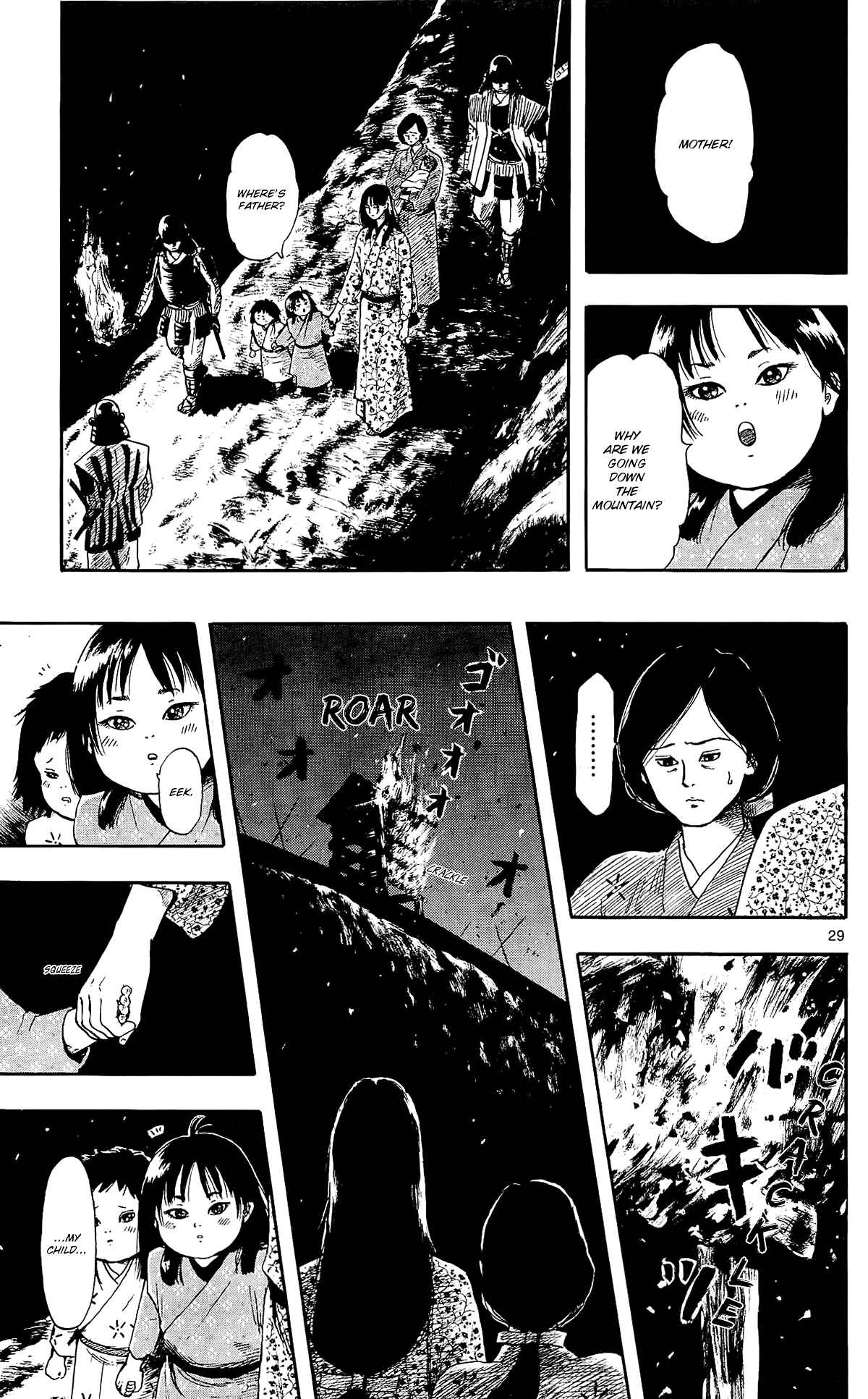 Page 31 Chapter 50 Nobunaga Concerto