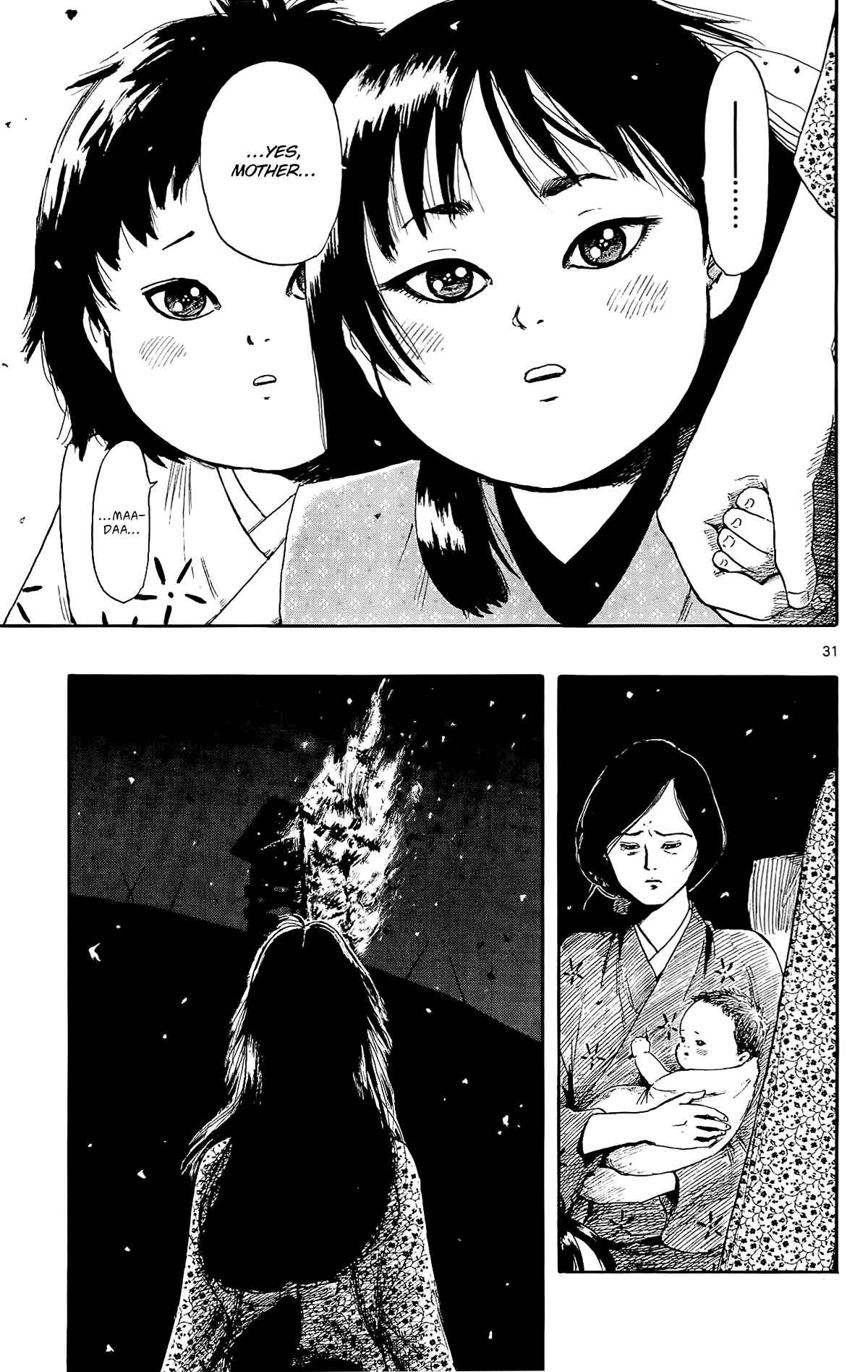 Page 33 Chapter 50 Nobunaga Concerto