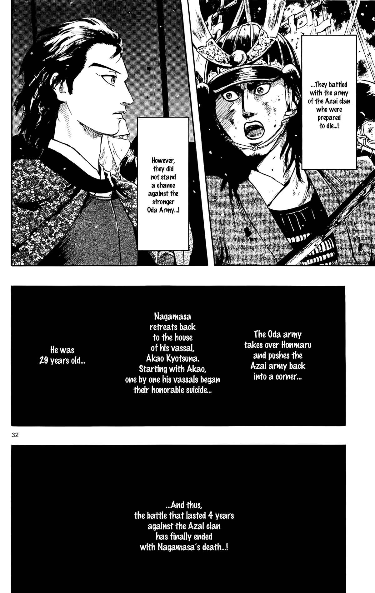 Page 34 Chapter 50 Nobunaga Concerto