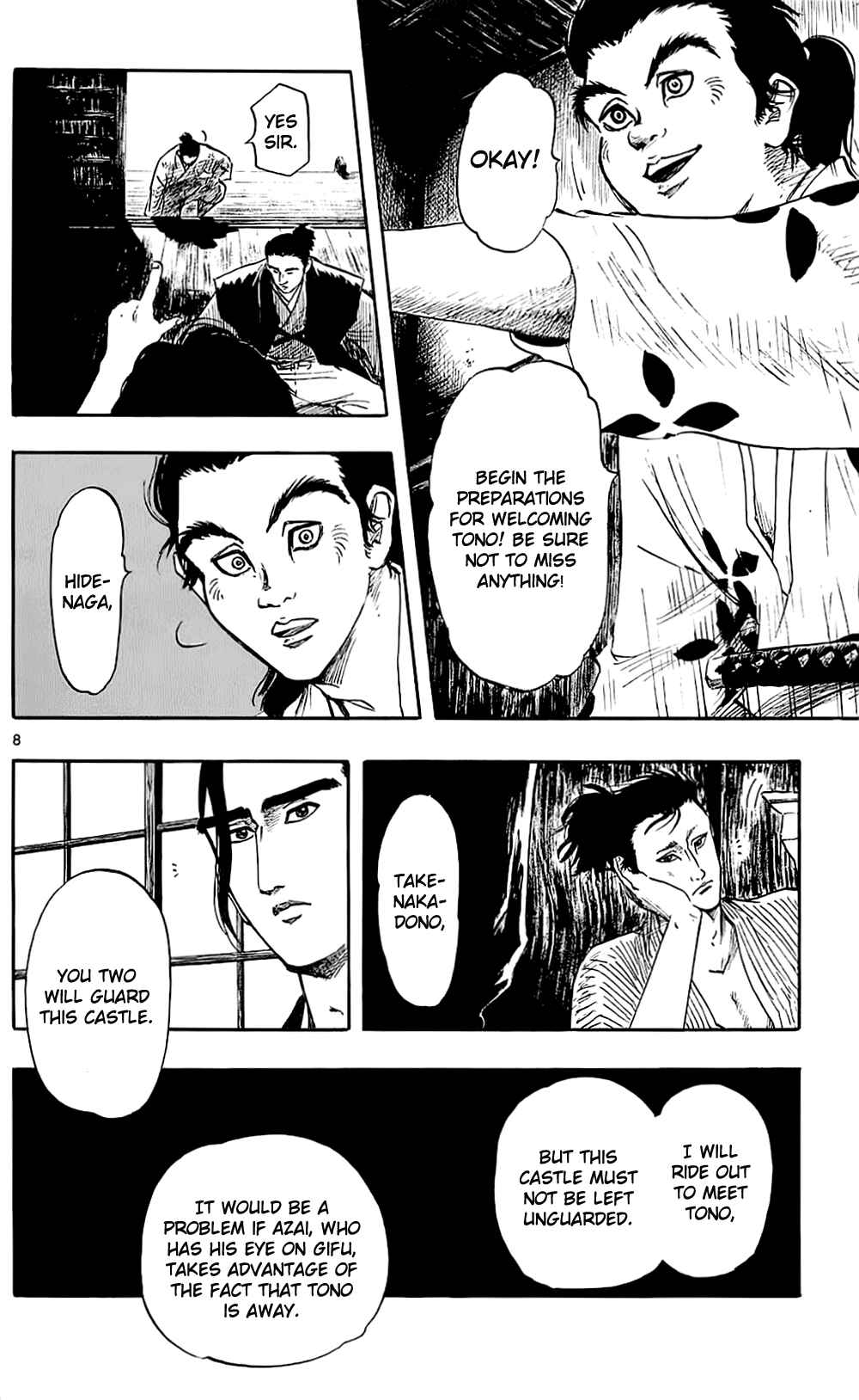 Page 11 Chapter 35 Nobunaga Concerto