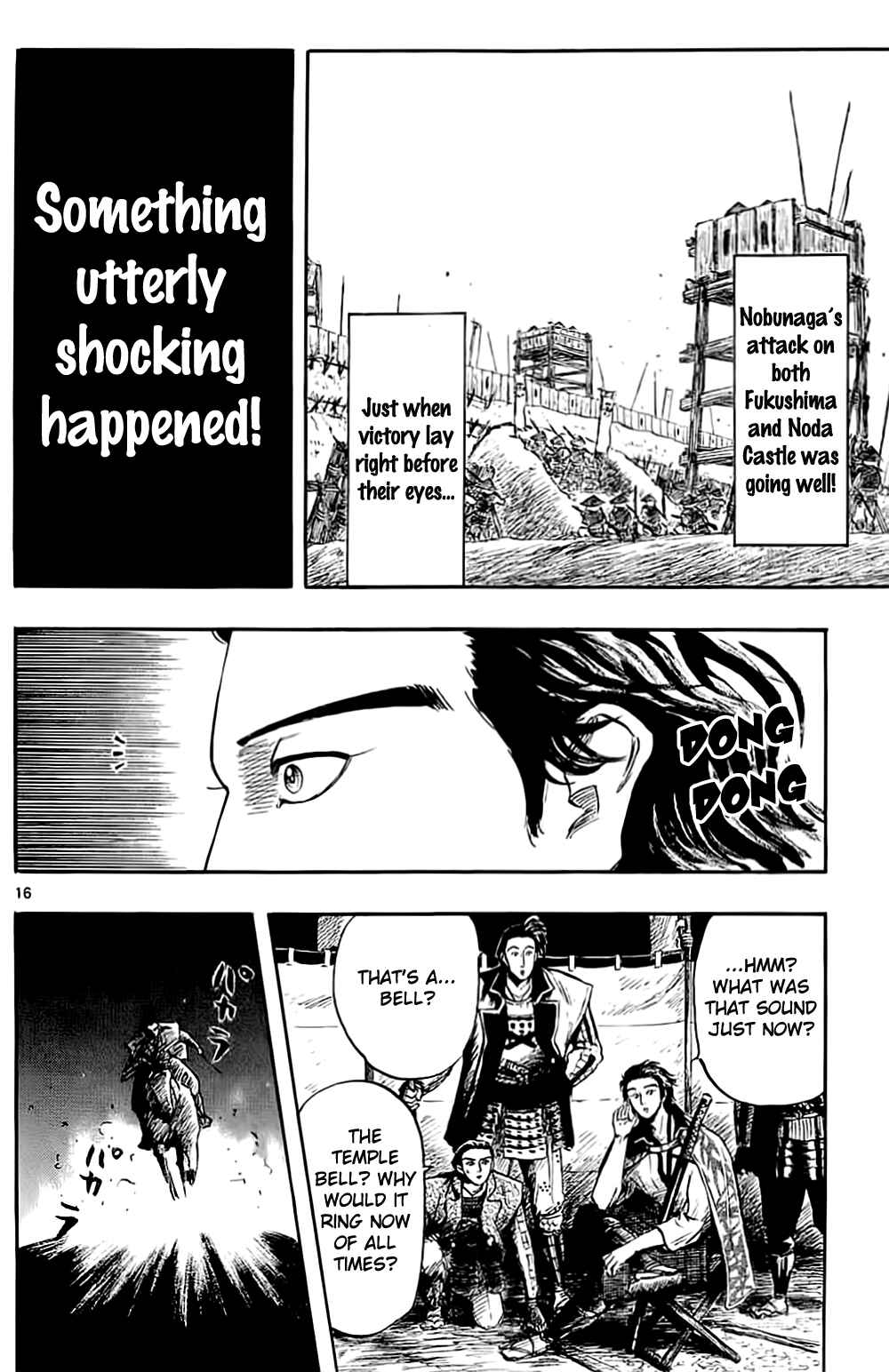 Page 19 Chapter 35 Nobunaga Concerto