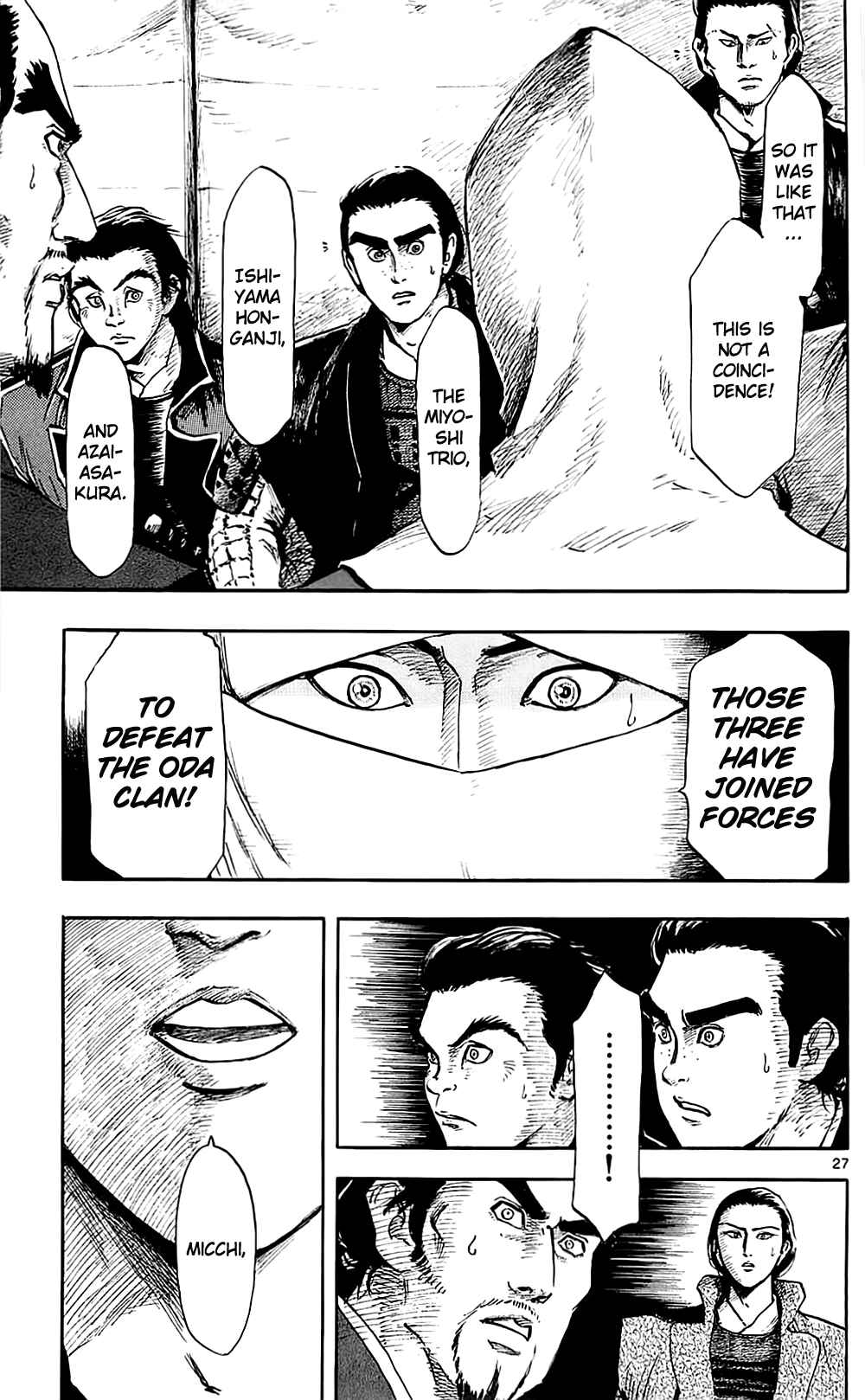 Page 30 Chapter 35 Nobunaga Concerto