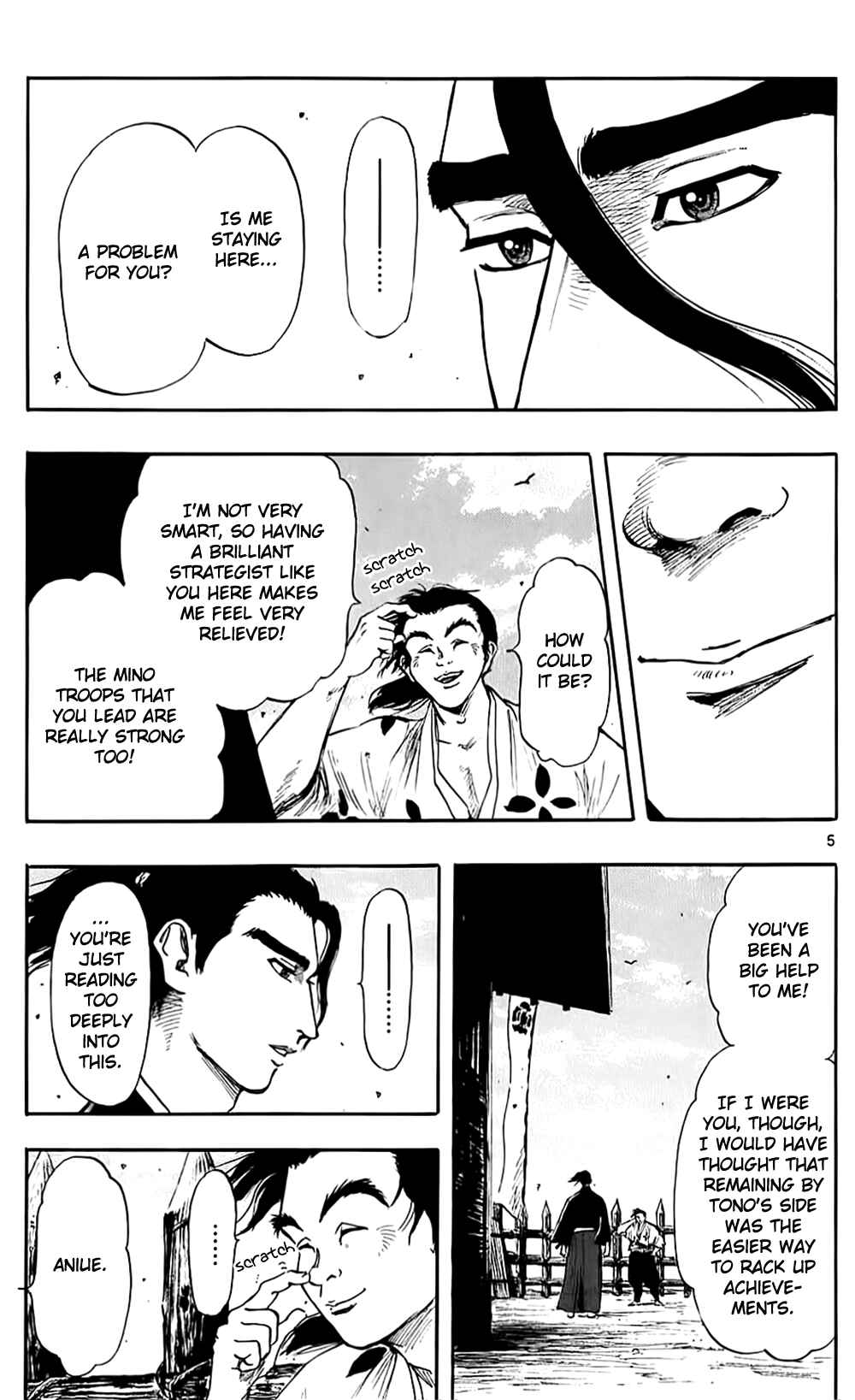 Page 8 Chapter 35 Nobunaga Concerto