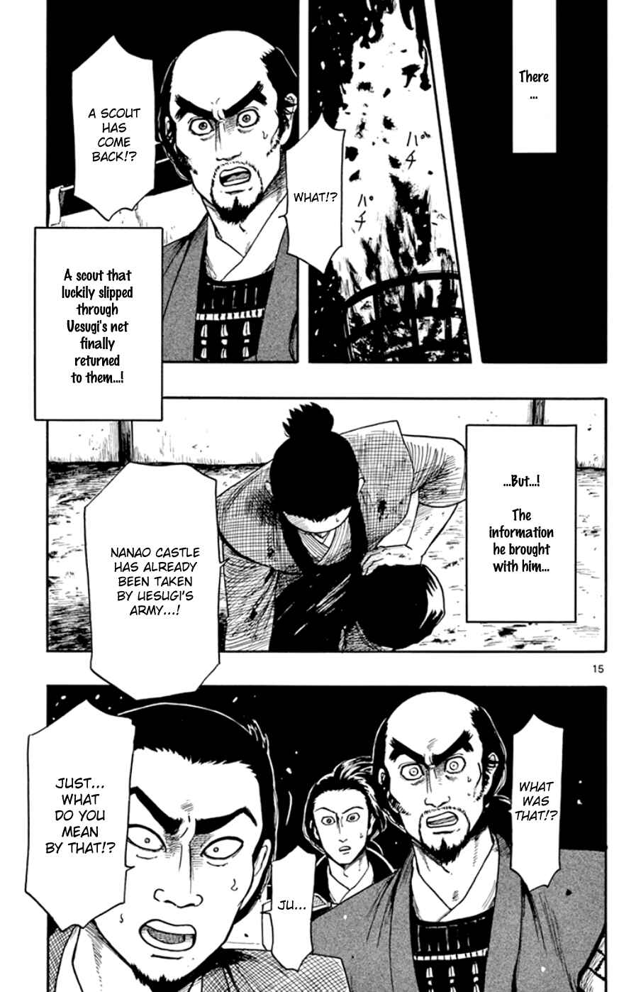 Page 15 Chapter 66 Nobunaga Concerto