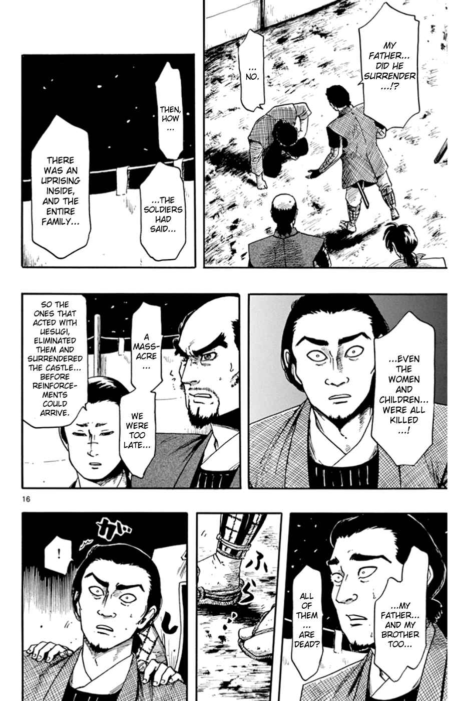 Page 16 Chapter 66 Nobunaga Concerto