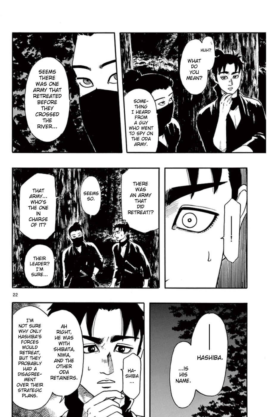 Page 22 Chapter 66 Nobunaga Concerto