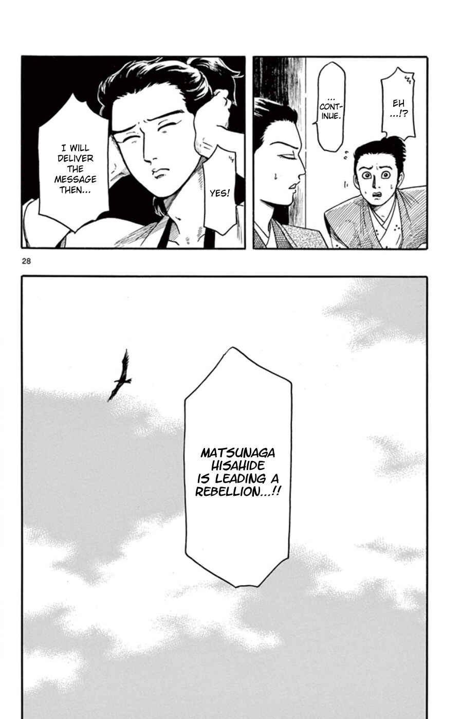 Page 28 Chapter 66 Nobunaga Concerto
