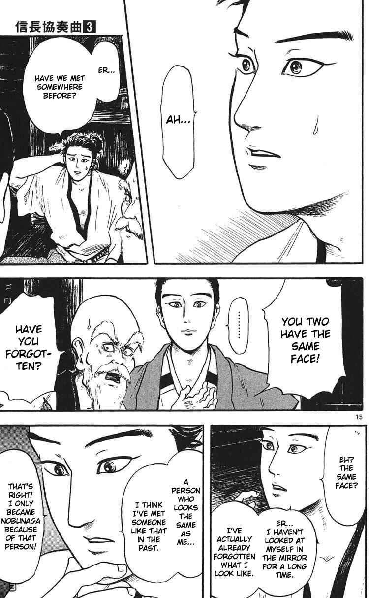 Page 16 Chapter 15 Nobunaga Concerto