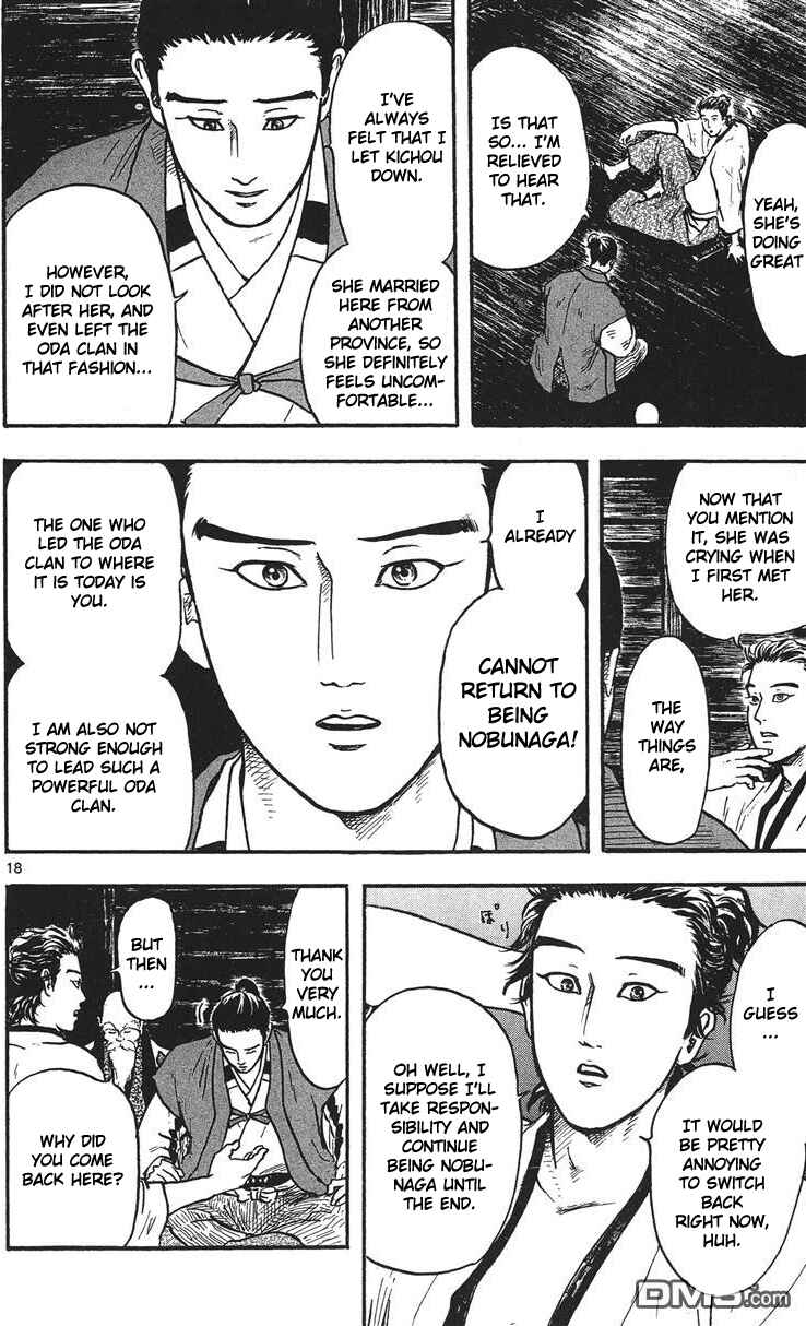 Page 19 Chapter 15 Nobunaga Concerto