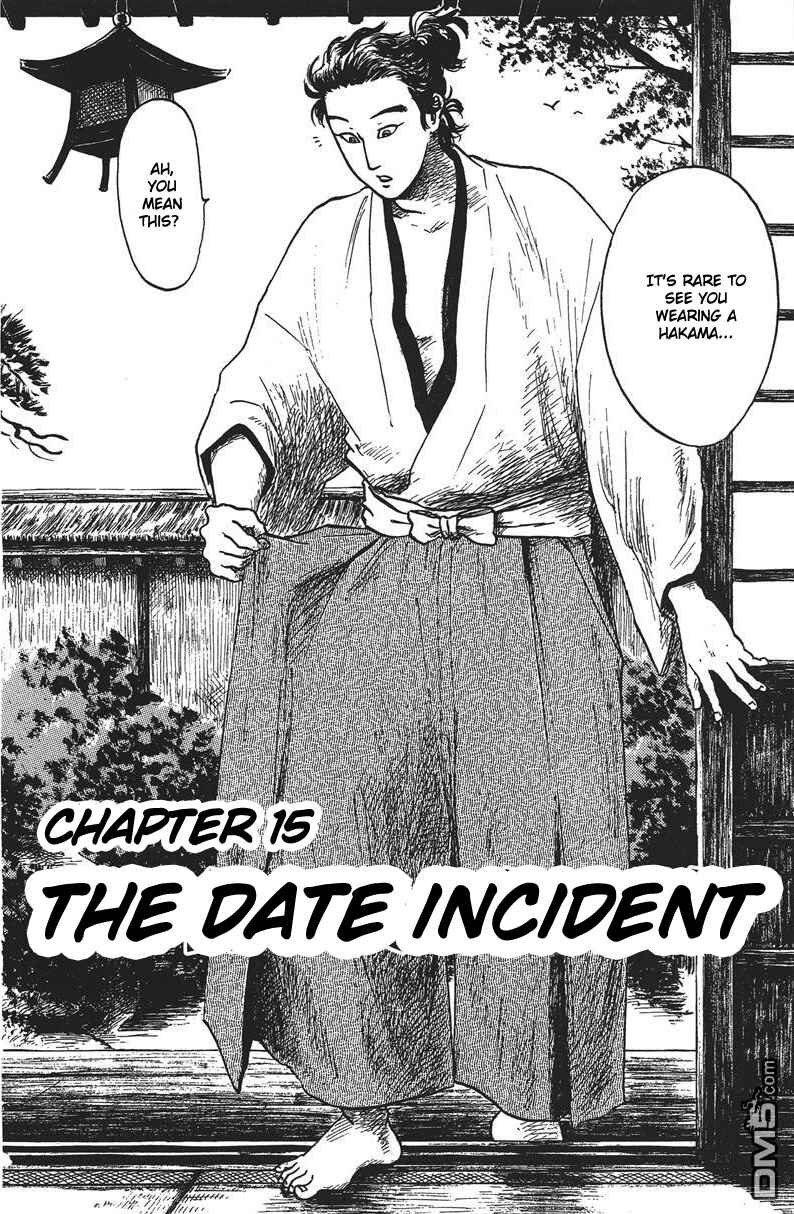 Page 3 Chapter 15 Nobunaga Concerto