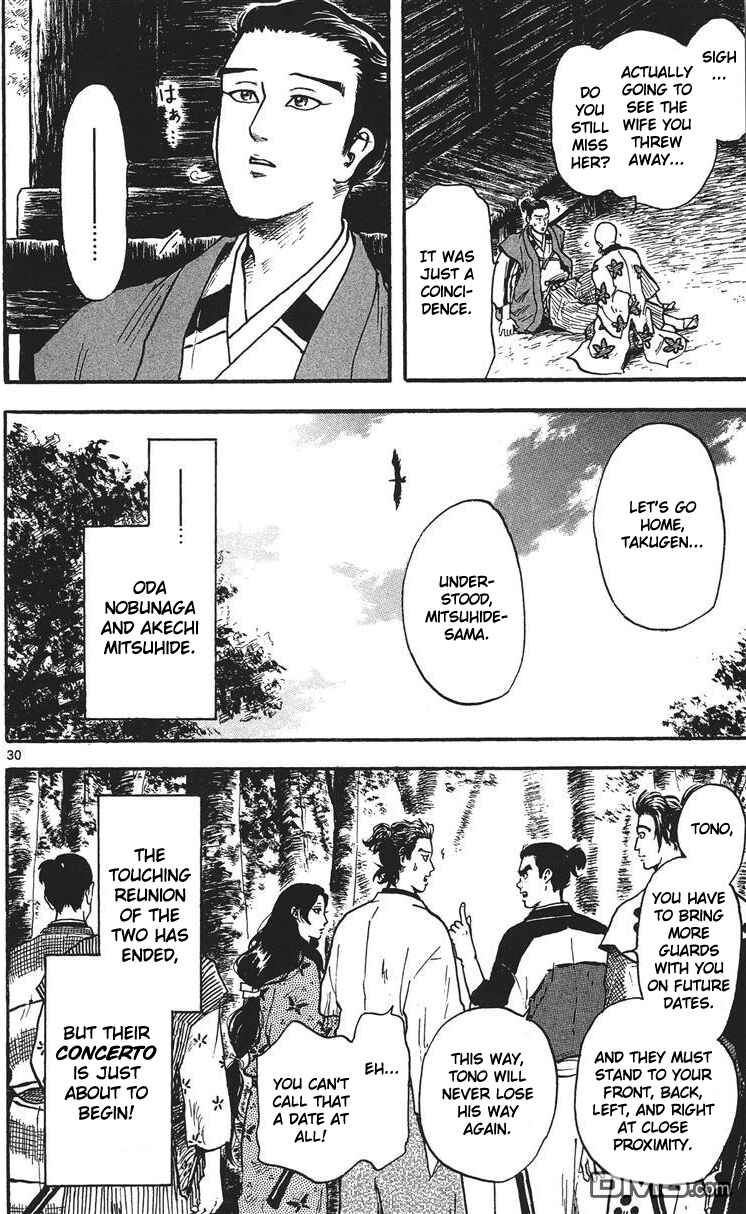 Page 31 Chapter 15 Nobunaga Concerto