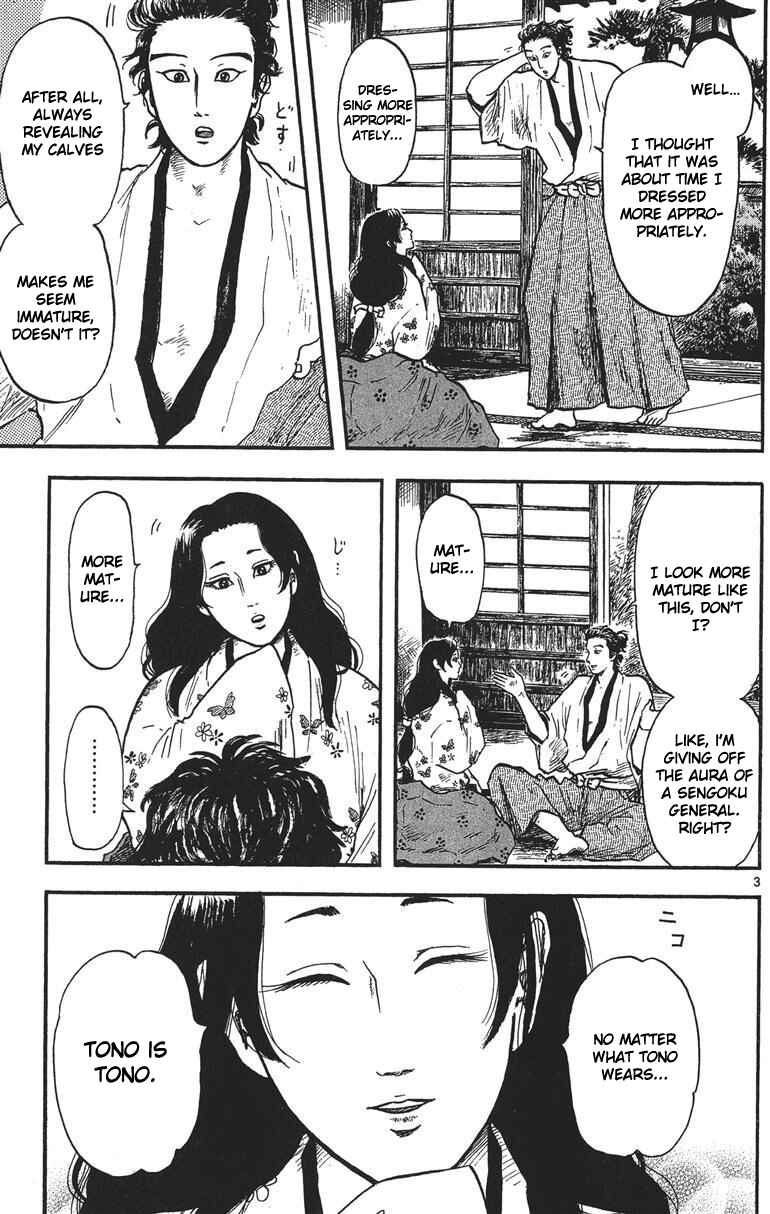 Page 4 Chapter 15 Nobunaga Concerto