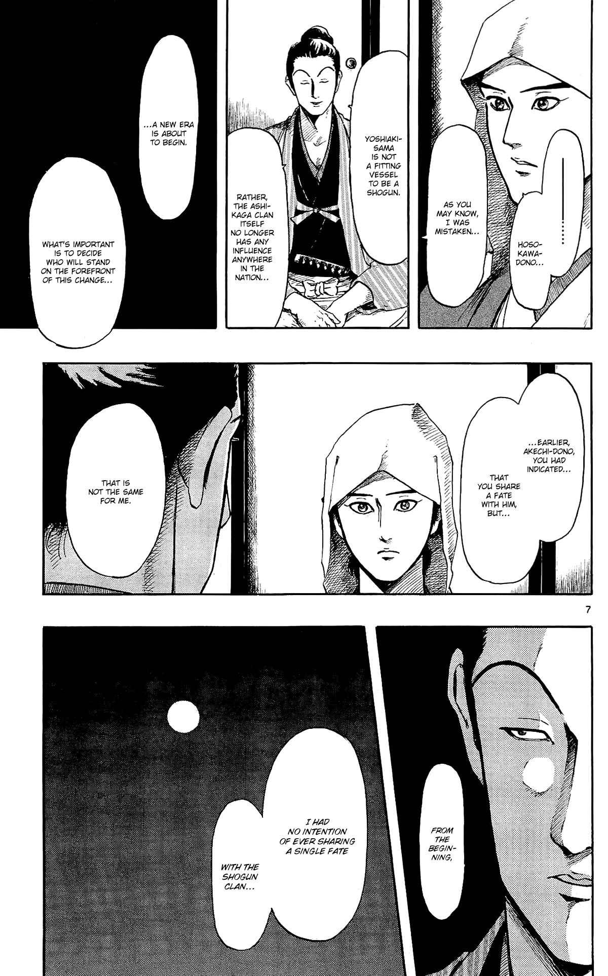 Page 10 Chapter 46 Nobunaga Concerto