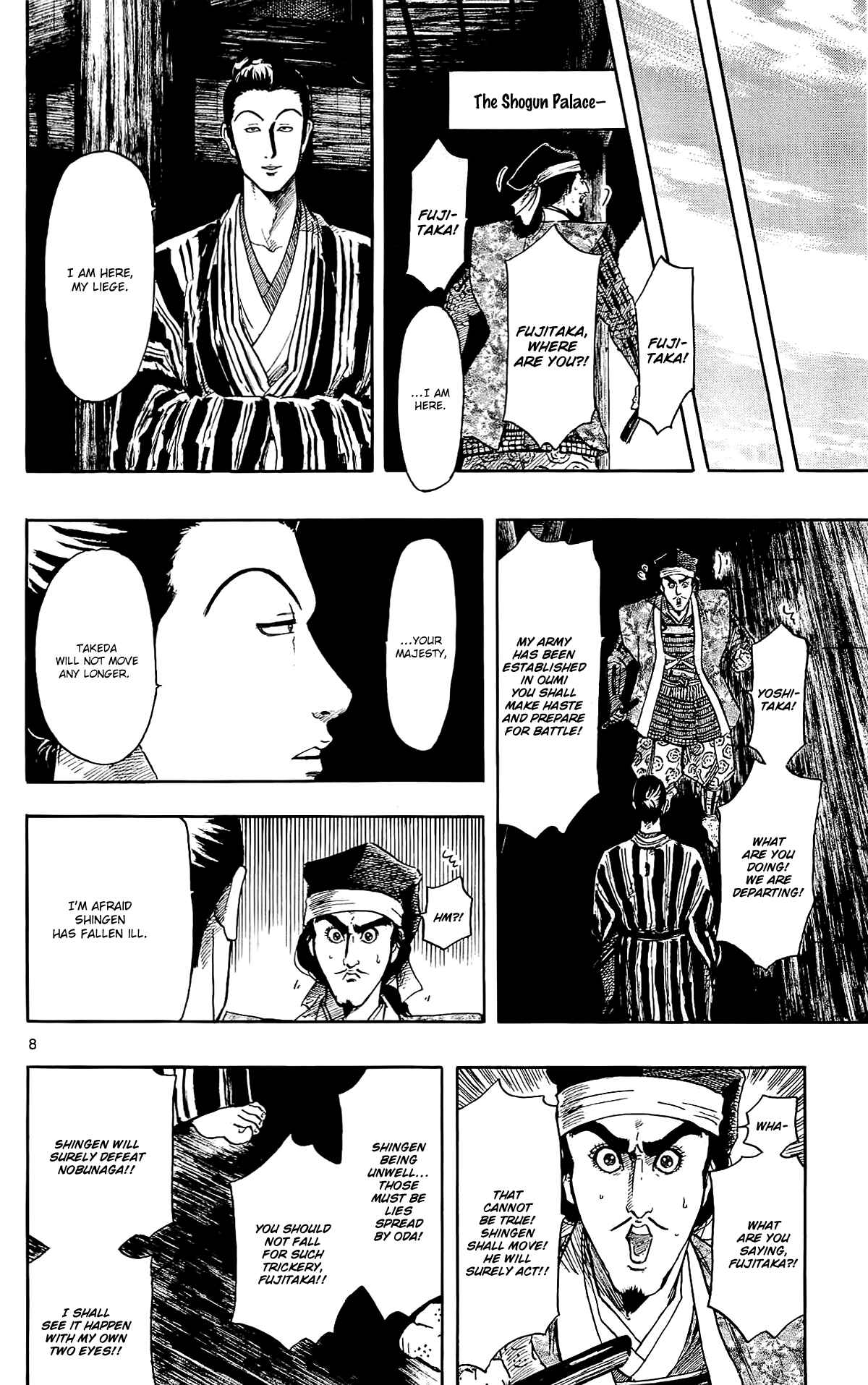 Page 11 Chapter 46 Nobunaga Concerto