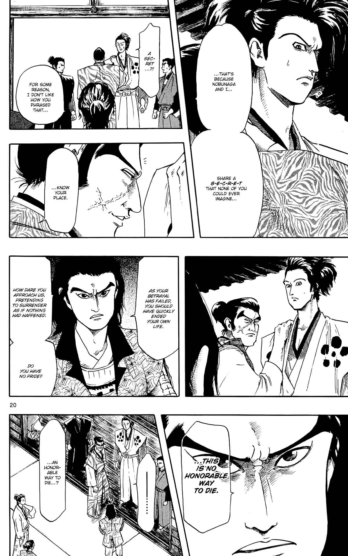 Page 23 Chapter 46 Nobunaga Concerto