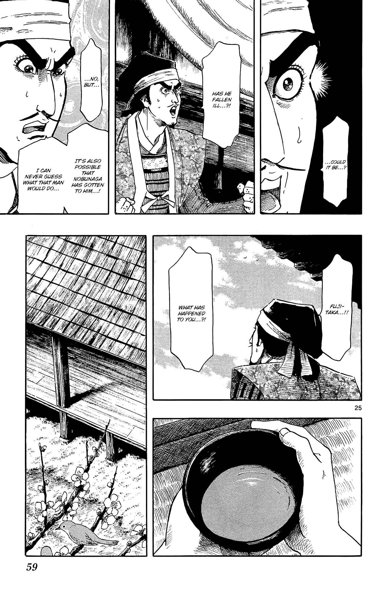 Page 28 Chapter 46 Nobunaga Concerto