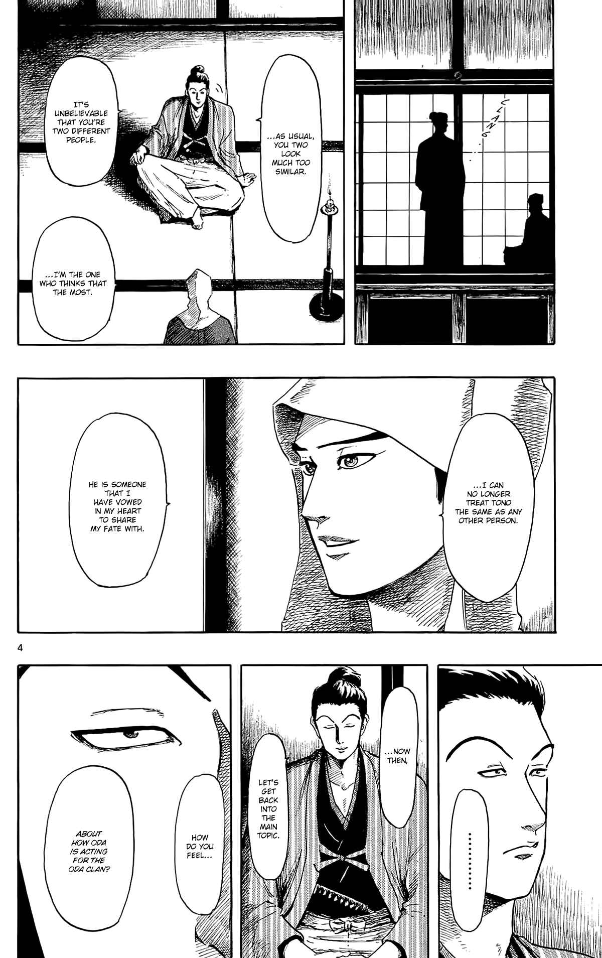 Page 7 Chapter 46 Nobunaga Concerto