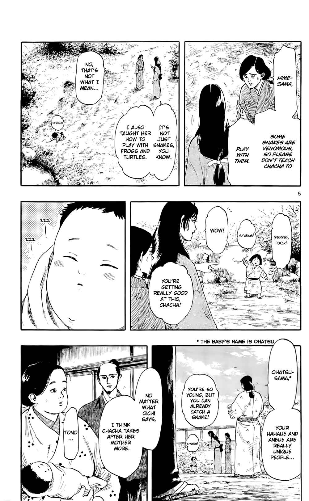 Page 11 Chapter 39 Nobunaga Concerto