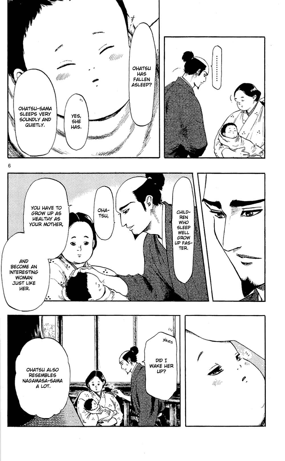 Page 12 Chapter 39 Nobunaga Concerto