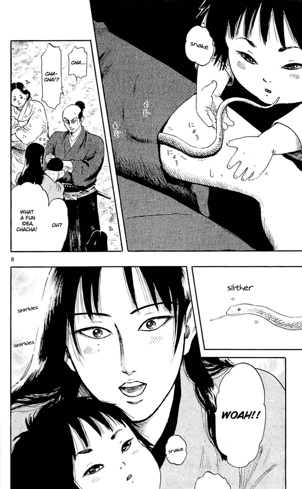Page 14 Chapter 39 Nobunaga Concerto