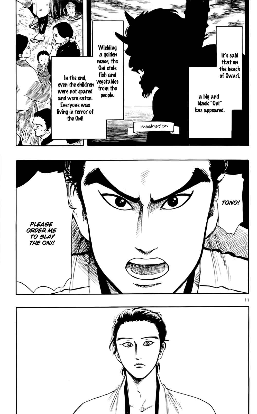 Page 17 Chapter 39 Nobunaga Concerto