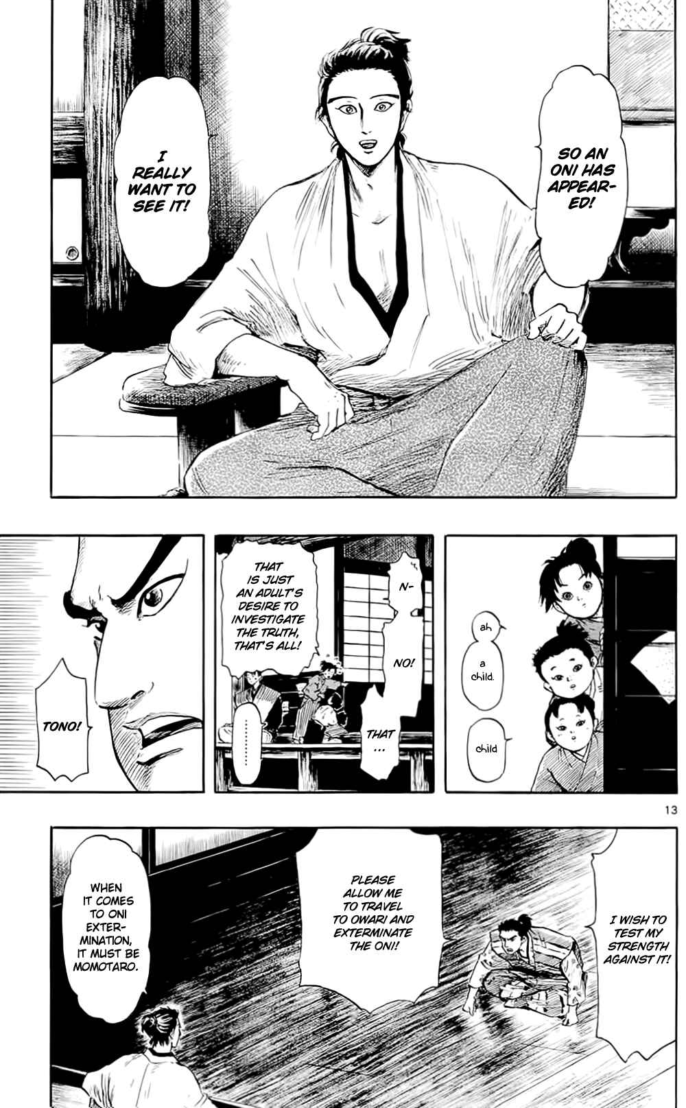 Page 19 Chapter 39 Nobunaga Concerto