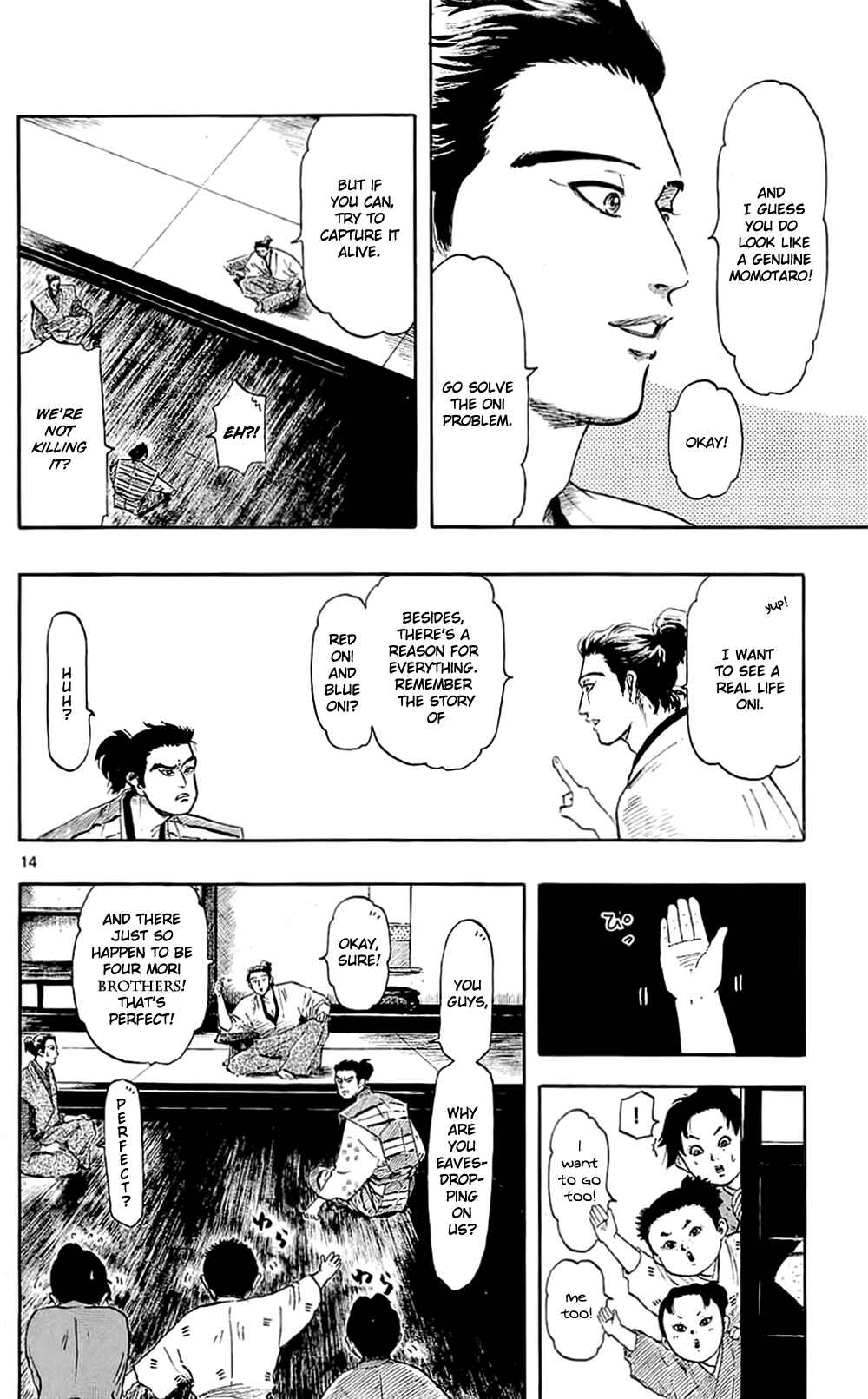 Page 20 Chapter 39 Nobunaga Concerto